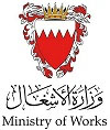 Ministry of Works